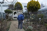 コマツガーデン