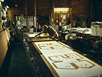 染色家 山内武志