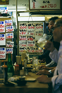 『いま最高の酒場と焼酎』(朝日新聞出版)