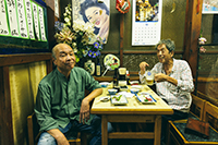 『いま最高の酒場と焼酎』(朝日新聞出版)