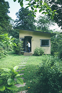 『Discover Japan』（ディスカバー・ジャパン）